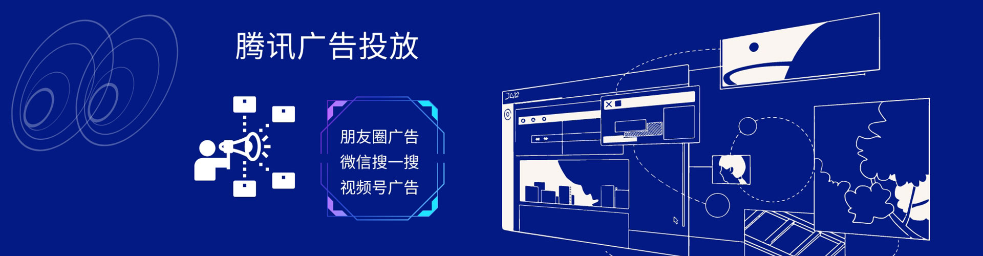 浈江小红书信息流